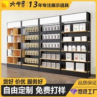 Display Cabinet Container Mobile Phone Accessories Shelf Display Rack Trendy Products Mobile Phone S