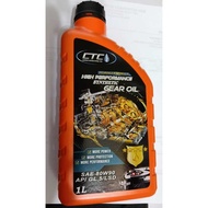 CORTECO GEAR OIL HIGH PERFORMANCE SYNTHETIC SAE 80W90 1 LITER