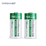 Doublepow CR123A 700mAh 16340 3.7V Li-ion Rechargeable Battery 2pcs