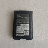 BP-269 Battery Adapt to ICOM ICOM Walkie-Talkie 1500mAh New Replacement Lithium Battery