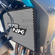 For CFMOTO CF MOTO 675NK 675SR-R 675SR 675SS Motorcycle Radiator Grille Guard Protection Cover 675 N