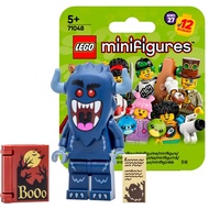 LEGO Minifigure Series 27 Bogeyman │ Bogeyman [71048-8]