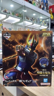全新 Bandai Ichiban Kuji Saint Seiya C Prize Phoenix Ikki 一番賞 聖鬥士星矢 C賞 鳳凰座一輝