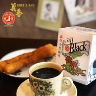 GHEE HIANG All Black Coffee 全黑咖啡 9sachets (WITHOUT SUGAR) HALAL