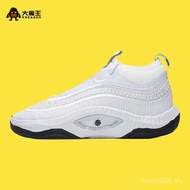 preferential  Cosmic Unity 3 EP DV2770-100/300/500 FN8891181 UQGO