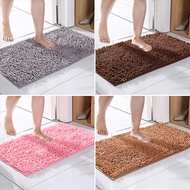 JOBOSS Chenille bath mat anti-slip bathroom mat water absorbent Door Mat Bathroom Non slip Foot Mat 