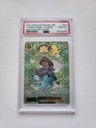 日版PSA 10 茉莉公主 JASMINE SSP DISNEY 100 WS