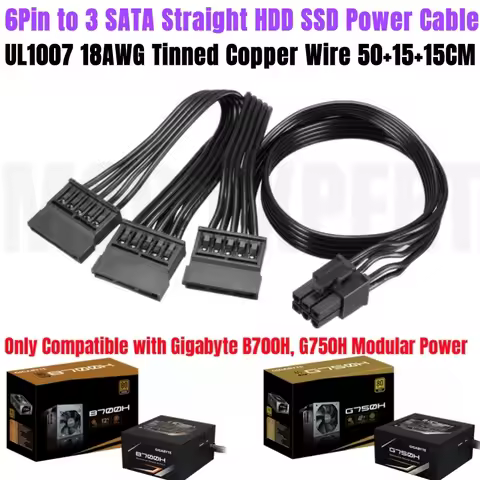 6Pin to 3 SATA 15Pin Male Straight SSD HDD Modular Power Cable for Gigabyte GP-B700H 700W, GP-G750H 