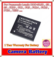 Battery Camera For Panasonic Lumix DMC-S1S2 , S3 , S5 , FX80 , FH2 , FH5 , FH24 , FH25 , FT30 , TS30 .... แบตเตอรี่สำหรับกล้อง Panasonic รหัส DMW-BCK7E NCA-YN101H Lithium Battery