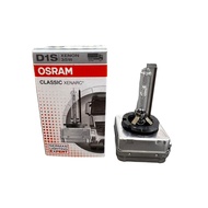 N10566103 VW/AUDI XENON HID BULD D1S-12V35W GOLF TIGUAN Q7