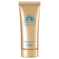 ANESSA/ANESSA ANESSA Sun-Resistant Small Golden Bottle Sunscreen Gel Isolation Waterproof Sweat-Proo