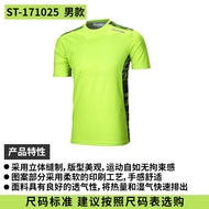 Bộ Đồng Phục Cầu Lông Kawasaki Mới款 Dành Cho Nam Giới Nữ Tay Ngắn Thoáng Khí Thể Thao Khô Nhanh Áo G