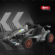 Beige รถโกคาร์ทไฟฟ้า รถไฟฟ้าเด็ก รถดริฟท์ บังคับวิทยุด้วยรีโมทและขับธรรมดา Gokart Drift