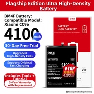 EXIUPAI | High Capacity Phone Battery Expansion For Xiaomi cc9 cc9e cc9pro