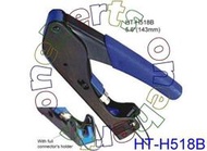 萬赫HT-H518B HT-518B新型皺縮式防水接頭壓接鉗 可搭5C防水接頭 適用 5C2V單鋁單網 128編電纜