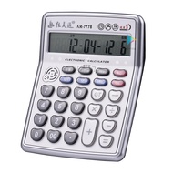 [Ofio]Musical Desktop Calculator 12-Digits LCD Display Electronic Calculator Counter Big Buttons wit