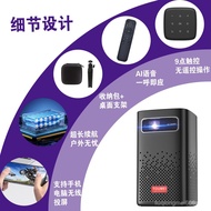 Projector Household c900 Portable Built-in Battery 4K Ultra-High Definition Auto Focusing dlp Projec