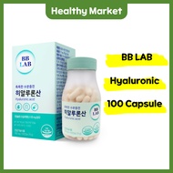 BB LAB Hyaluronic Acid (700mg x 100 Capsules) 1 BOX NUTRIONE FISH COLLAGEN VITAMIN C VITAMIN A Inner beauty moisture skin MoistureTank Moisturizing