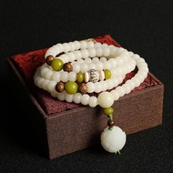 108 Mala Beads Bracelets Charm Natural Gemstone Jade Bracelet