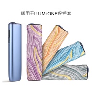 Anti-Scratch Gradient Case For 8th Gen Iluma I one, Light Luxury Wave Pattern Leather Cover For New 