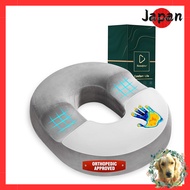 Hemorrhoid Cushion – Postpartum Support Pillow, Donut Shape, High-Density Foam