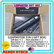 【LP01】LEAPMOTOR C10 B10 10 in 1 Premium Gift Set LEAPMOTOR C10 B10 9 in 1 Creative Gift Box Super Va