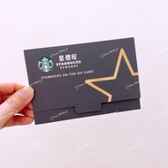 Starbucks Taiwan Collection Card Gift Only Taiwan Starbucks Series Card Holder