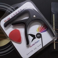 Zinc Alloy capo guitar capo Folk Classical Electric guitar Ukulele capo Bird Clip