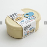 (DAISO) Oval Silicone Steam & Storage Container (500ml)