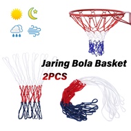 2pcs Basketball Net/Basketball Net 12 Loops Iron Basketball Hoop Net Basketball Net