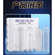 🇲🇾send🇲🇾水晶狼牙套 安全套 condoms成人用品
