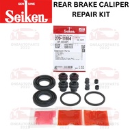 (MADE IN JAPAN) SEIKEN REAR BRAKE CALIPER REPAIR KIT NISSAN SERENA C26L 2.0 HYBRID TEANA J32 2.0 2.5