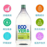 Z Zhuzhou Penangyun Hardware Co., Ltd. ECOVER ECOVER Dishwashing Liquid Baby Bottle Cleaner Belgium