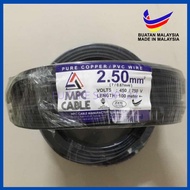 [SIRIM]MPC PVC Cable/Wayar/PVC Cable PVC Auto Control Wiring Cable Suitable for house wiring