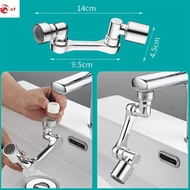 1080 Rotatable Faucet Extender Bathroom Kitchen Washbasin Faucet Bubbler Universal Faucet Filter