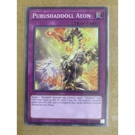 Purushaddoll Aeon Card