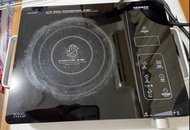 德國寶電磁爐
