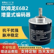 Omron Encoder e6b2-cwz6c Photoelectric Rotating Incremental Type CWZ5B CWZ1X CWZ3E CWZ5G