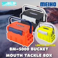MEIHO JAPAN BUCKET MOUTH BM-5000 Fishing Tackle Box Made In Japan