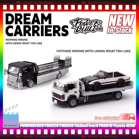 New In Stock Powerblock Pb8836 Pb8838 Flatbed Truck Pb8810 Toyota Ae86 Container Assembly Puzzle Cus