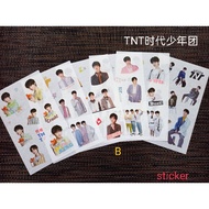 时代少年团贴纸 sticker card