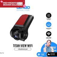 กล้องติดรถยนต์ Dengo Titan View Wifi คมชัดระดับ FullHD เชื่อมต่อ Wifi ดูภาพและความเร็ว GPS ผ่านแอพได