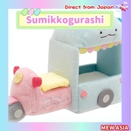 San-X Sumikko Gurashi Sumikko Gurashi Collection Oshigoto Gokko Series Scene Plush MY54201