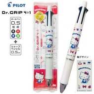Sanrio Hello Kitty Pilot Dr.Grip 4+1 日本製 多功能 5用筆 0.5mm 4色原子筆 + 0.5mm 鉛芯筆 (S4659406)