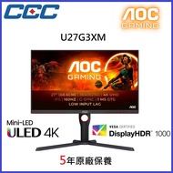 AOC U27G3XM Min-LED 4K 160Hz Monitor
