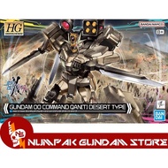 Gundam 00 Command Qant Desert Type
