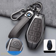 Metal Key Cover Case Remote Key Fob Cover Keychain For2025 DENZA D9 2024 DENZA D9 dmi