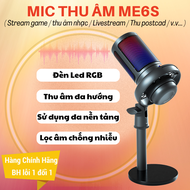 Mic thu âm livestream ME6S USB-C - Podcasd microphone Microphone PC - Micro thu âm USB có dây hỗ trợ