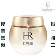  💝三千好評店優惠價HR赫蓮娜至美琉光面霜/高光面霜50ml