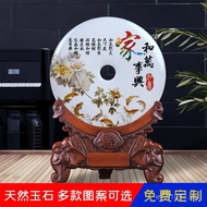 New Home Housewarming Carving Opening Home Hewanshixing Crafts Ornaments Crossing Real Estate Real E